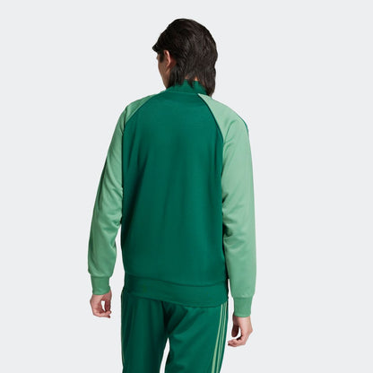 ADDS - Originals Classics SST Track Jacket Green