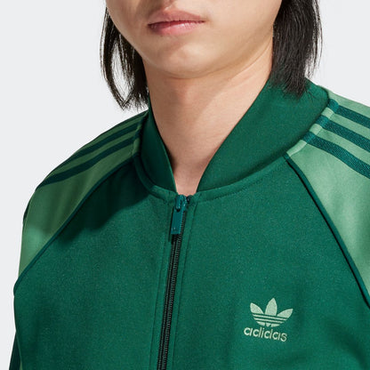 ADDS - Originals Classics SST Track Jacket Green